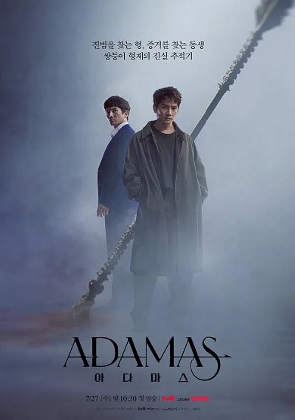 Poster phim Adamas trên Xem Phim Fun