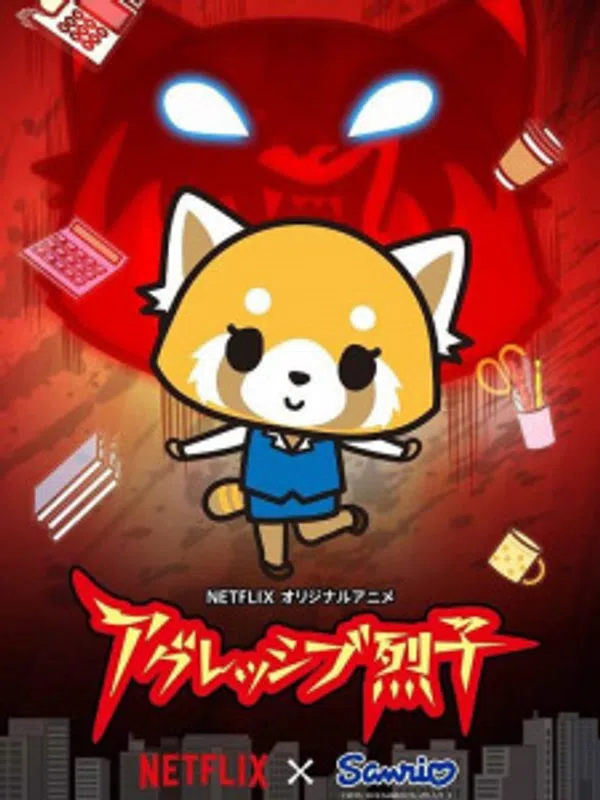 Poster phim Aggressive Retsuko (ONA) trên Xem Phim Fun