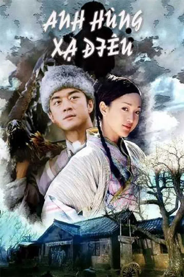 Poster phim Anh Hùng Xạ Điêu (2003) trên Xem Phim Fun