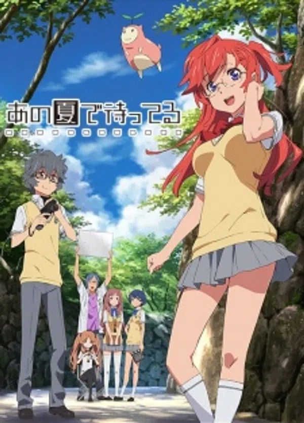 Poster phim Ano Natsu De Matteru trên Xem Phim Fun