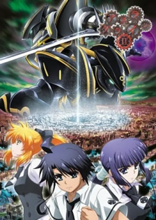 Poster phim Asura Cryin' 2 trên Xem Phim Fun