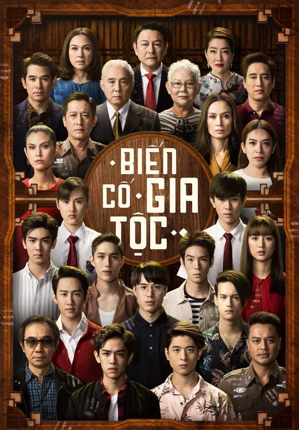 Poster phim Biến Cố Gia Tộc trên Xem Phim Fun