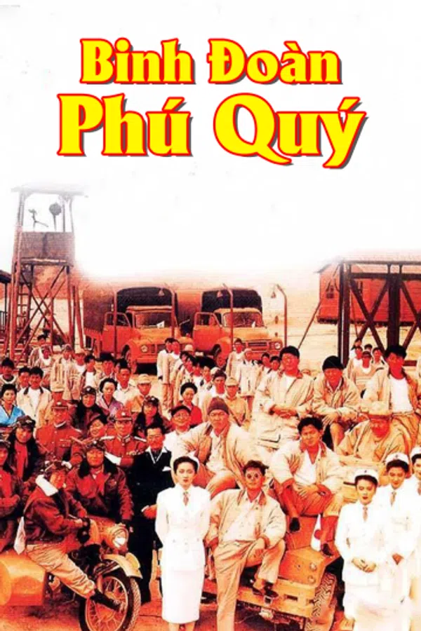 Poster phim Binh Đoàn Phú Quý trên Xem Phim Fun