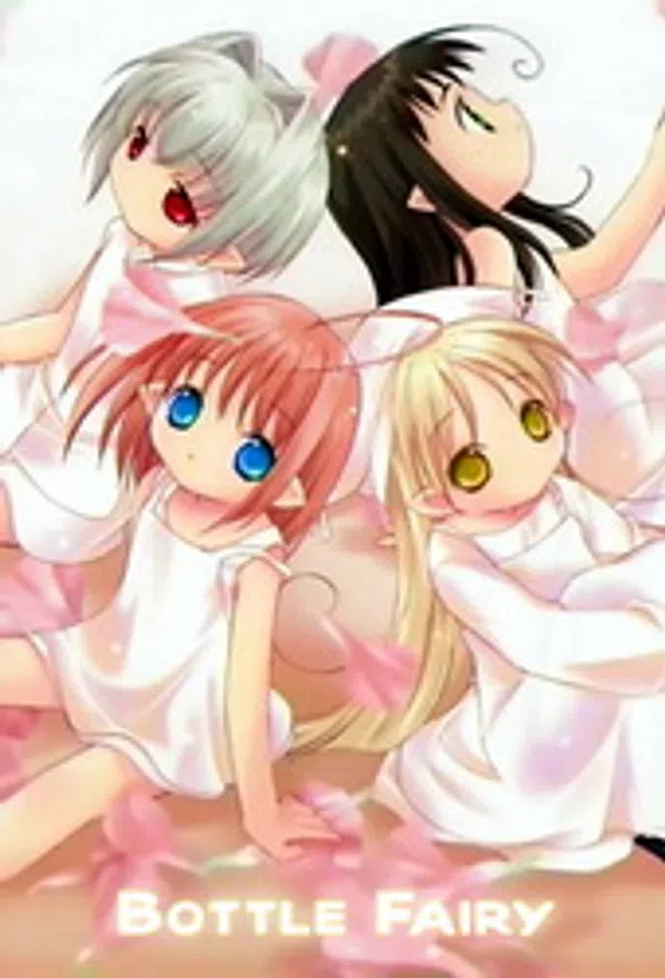 Poster phim Binzume Yousei trên Xem Phim Fun