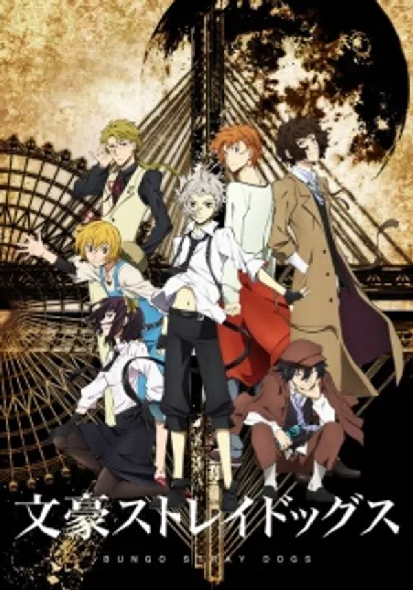 Poster phim Bungou Stray Dogs trên Xem Phim Fun