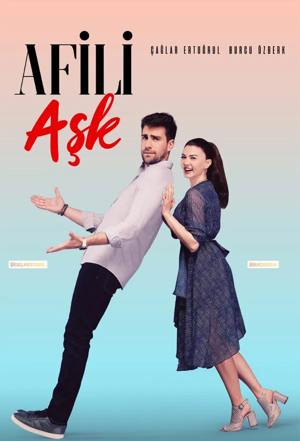 Poster phim Cạm Bẫy Tình Yêu trên Xem Phim Fun