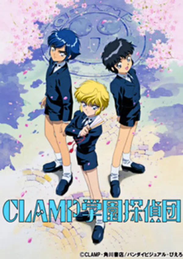 Poster phim Clamp Gakuen Tanteidan trên Xem Phim Fun