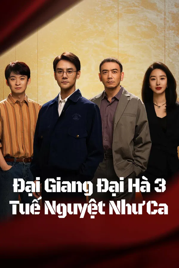 Poster phim Đại Giang Đại Hà 3 trên Xem Phim Fun