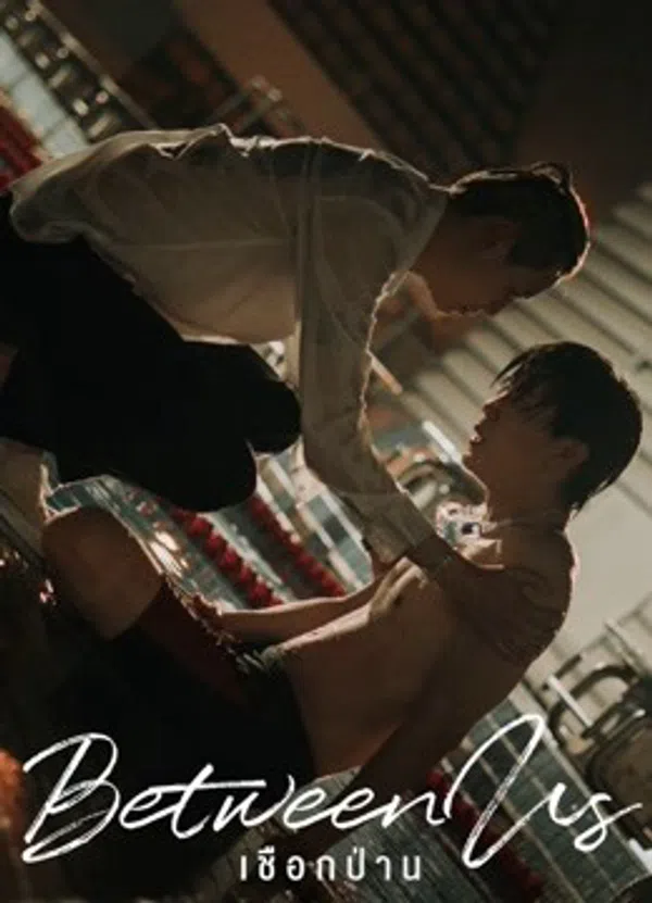 Poster phim Dây Dầu Gai (Between Us) trên Xem Phim Fun