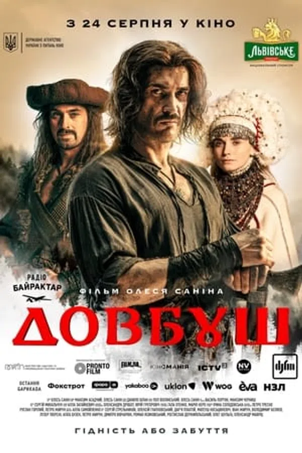 Poster phim Dovbush trên Xem Phim Fun