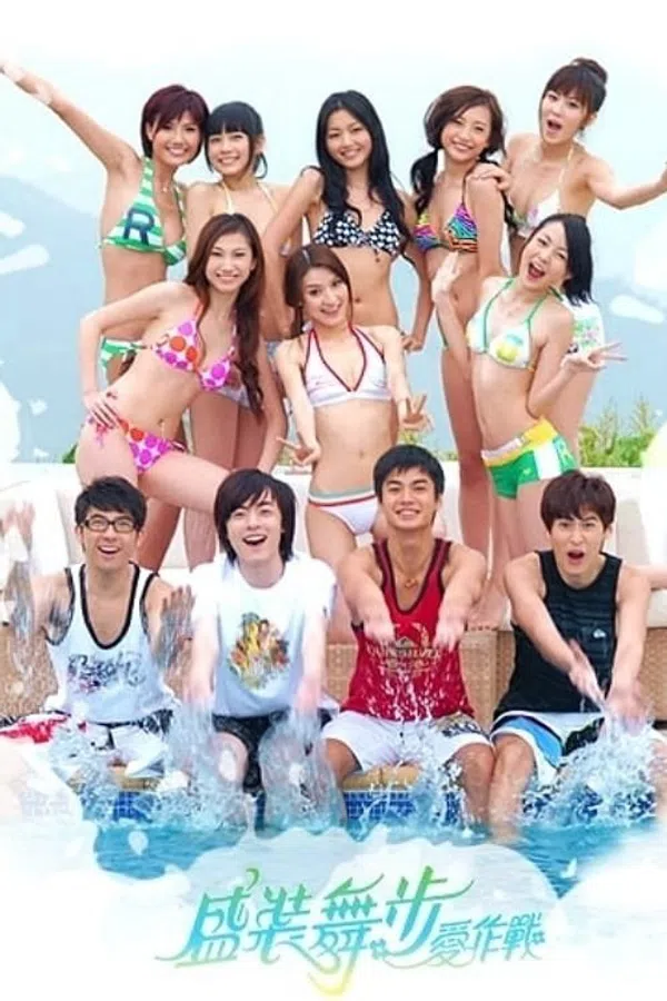 Poster phim Đường đua chiến thắng trên Xem Phim Fun