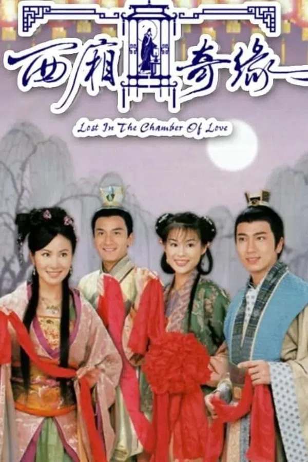 Poster phim Duyên Tình Tây Sương trên Xem Phim Fun