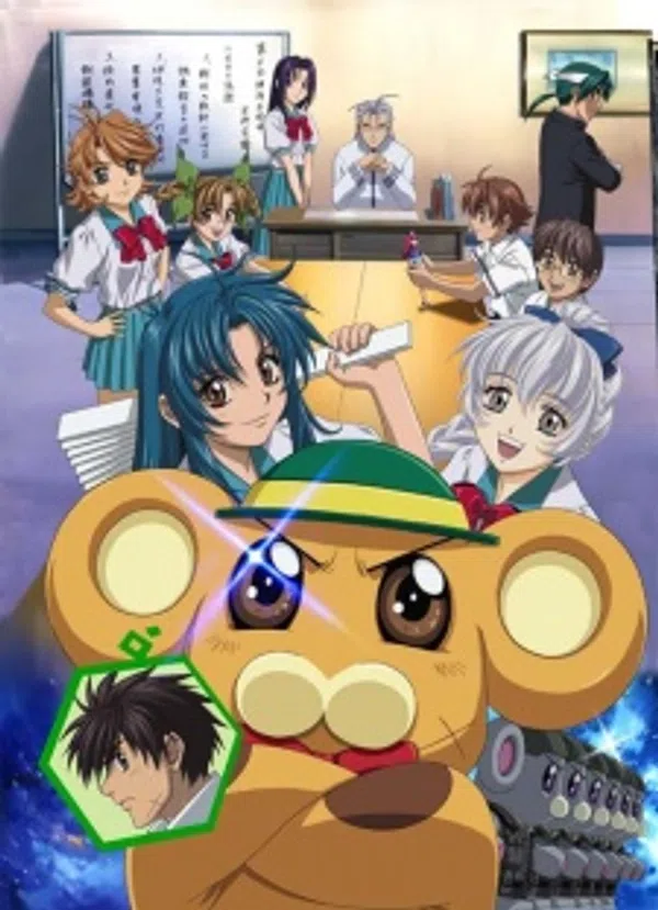 Poster phim Full Metal Panic? Fumoffu trên Xem Phim Fun