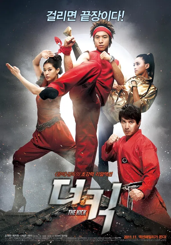 Poster phim Gia Đình Võ Thuật trên Xem Phim Fun