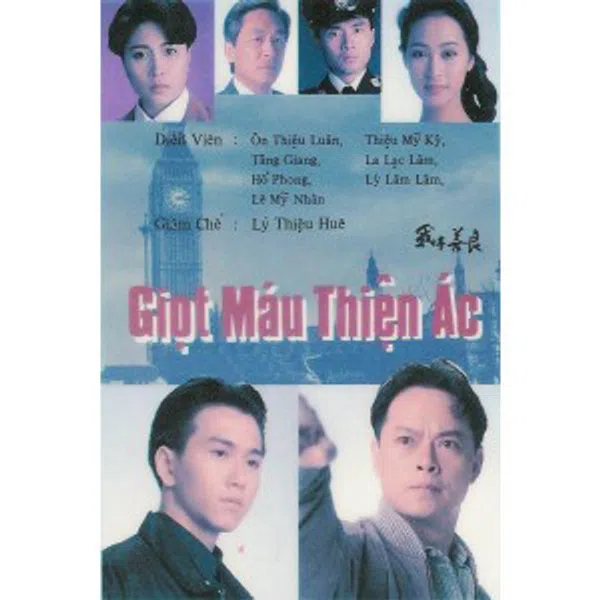 Poster phim Giọt Máu Thiện Ác trên Xem Phim Fun