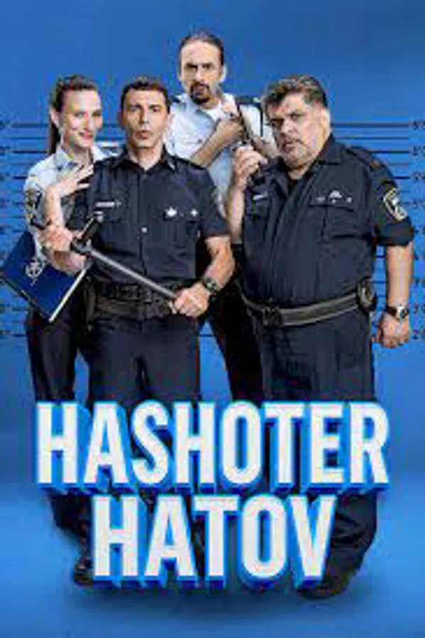 Poster phim Hashoter Hatov trên Xem Phim Fun