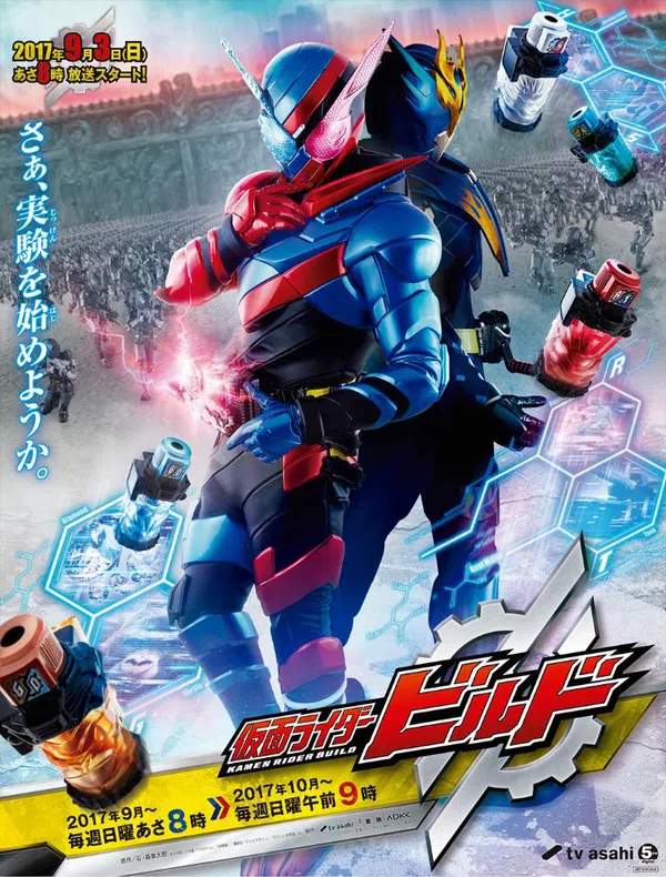 Poster phim Hiệp Sĩ Mặt Nạ Build trên Xem Phim Fun