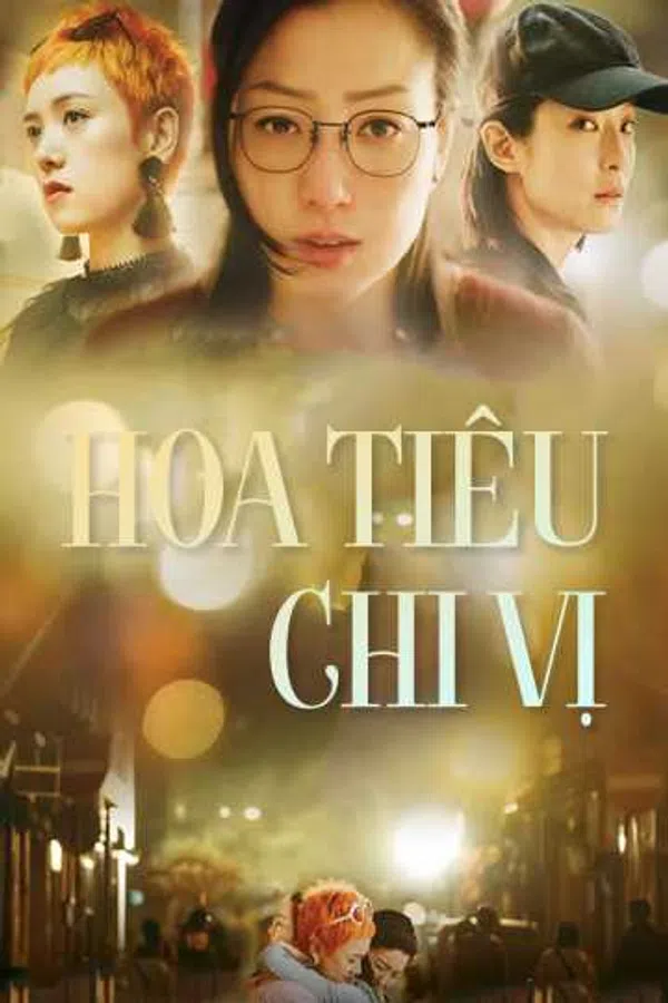 Poster phim Hoa Tiêu Chi Vị trên Xem Phim Fun