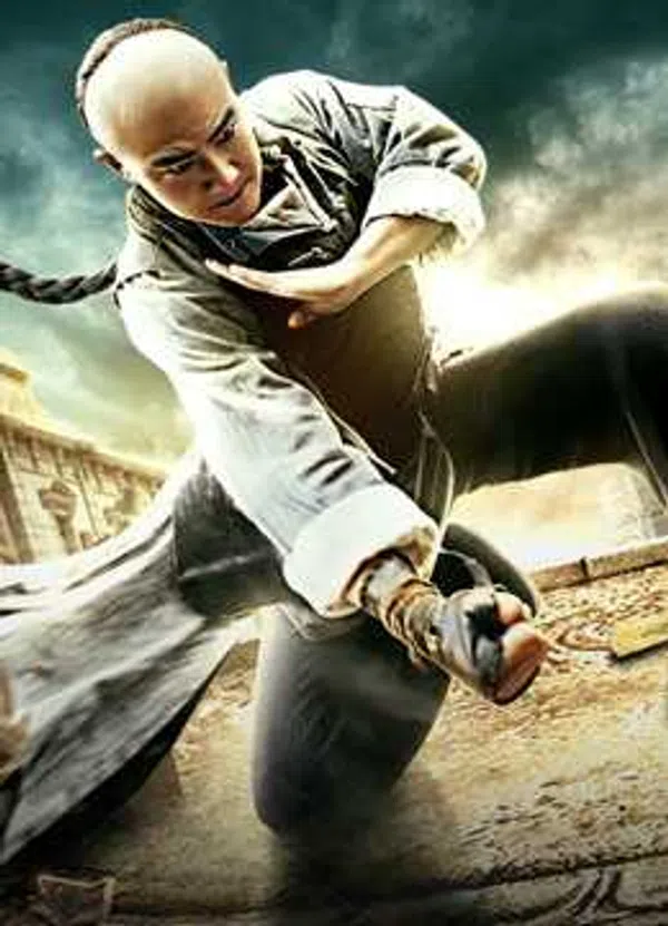 Poster phim Hồng Quyền trên Xem Phim Fun