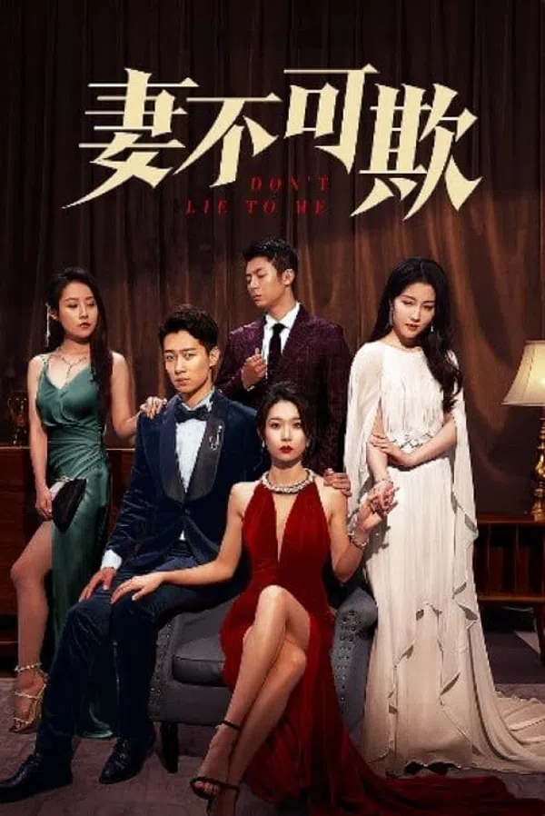 Poster phim Không Chỉ Là Mối Quan Hệ Thuê Chung Nhà trên Xem Phim Fun