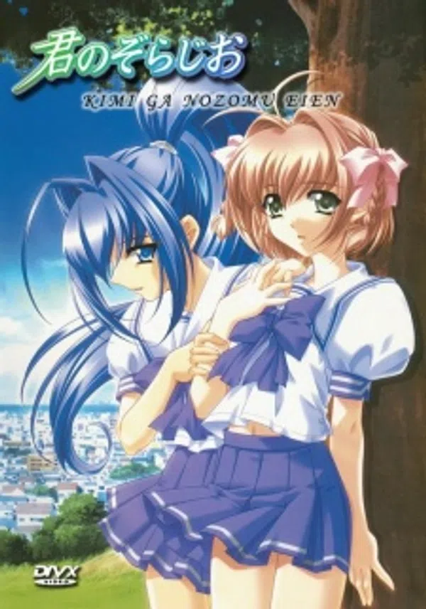 Poster phim Kimi ga Nozomu Eien trên Xem Phim Fun