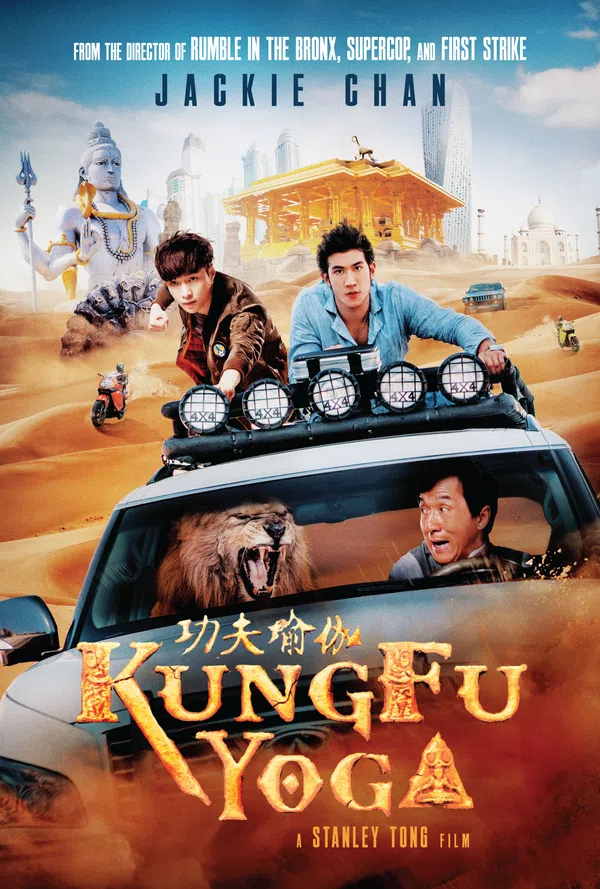 Poster phim Kung Fu Yoga trên Xem Phim Fun