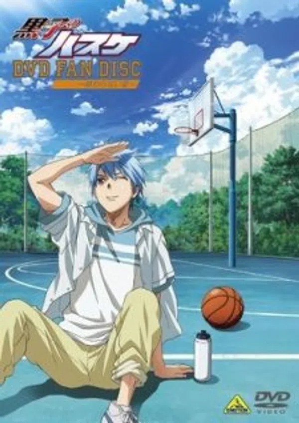 Poster phim Kuroko no Basket: Oshaberi Shiyokka trên Xem Phim Fun