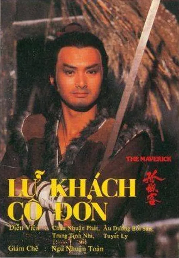 Poster phim Lữ Khách Cô Đơn - Độc Thủ Đại Hiệp trên Xem Phim Fun
