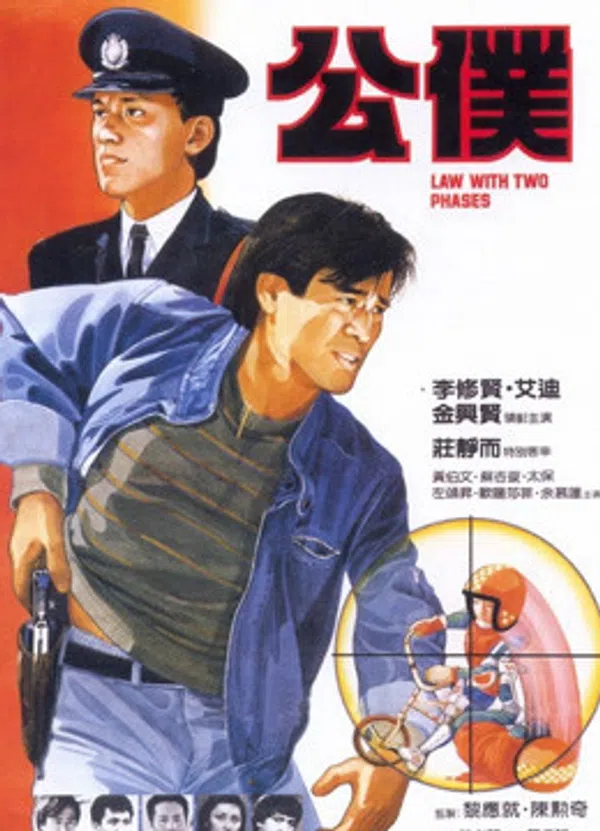 Xem Phim Luật hai giai đoạn Vietsub HD Online