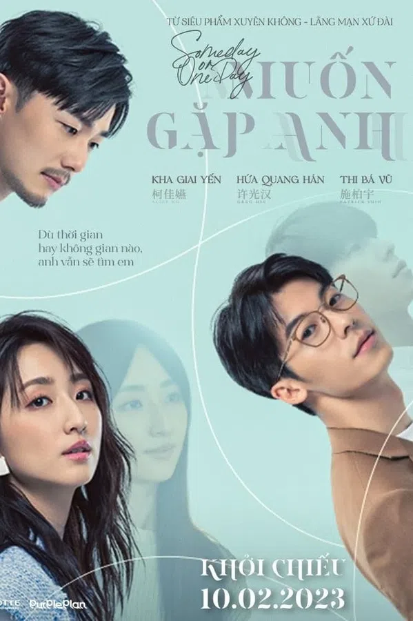 Poster phim Muốn Gặp Anh trên Xem Phim Fun