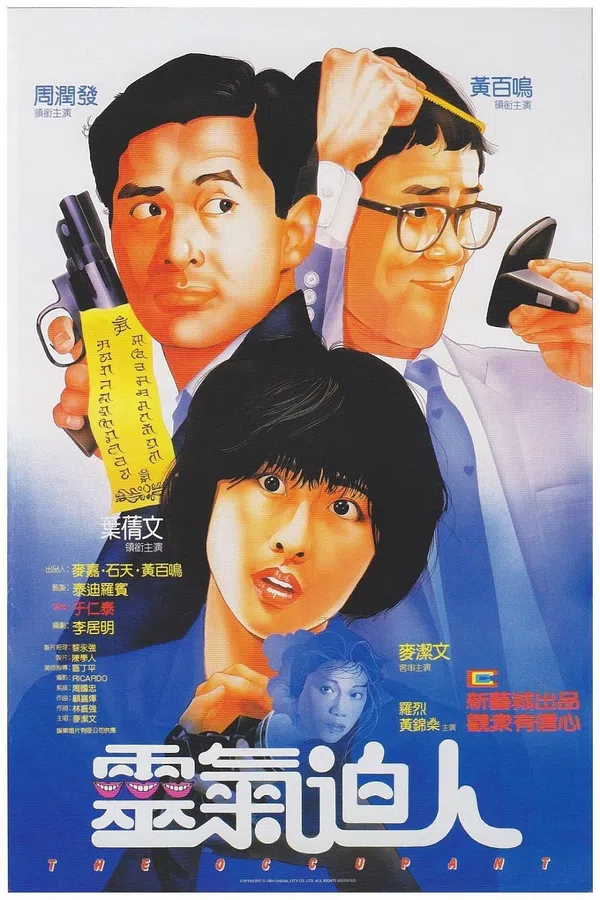 Poster phim Người Cư Ngụ trên Xem Phim Fun