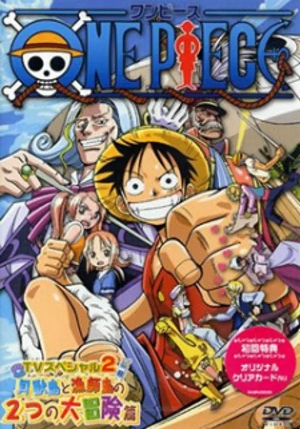 Poster phim One Piece: Oounabara ni Hirake! Dekkai Dekkai Chichi no Yume! trên Xem Phim Fun