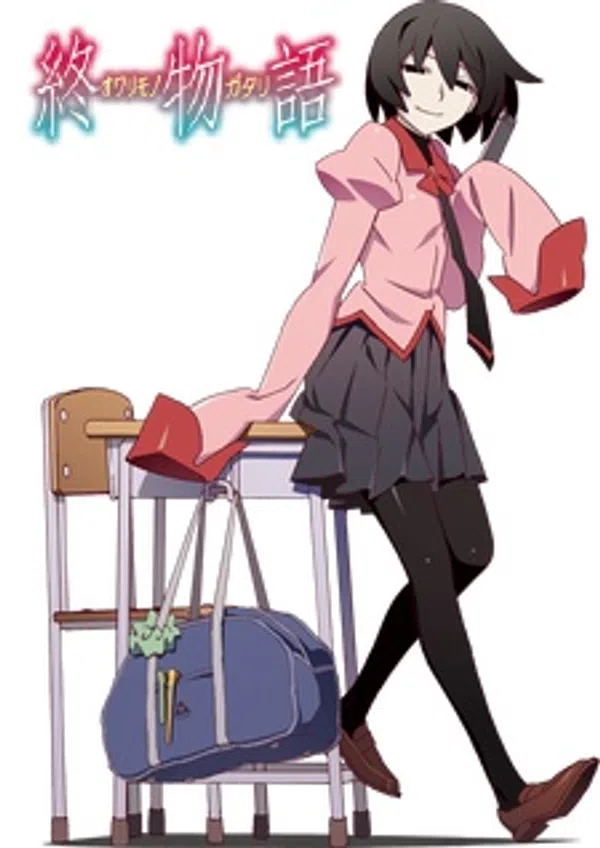 Poster phim Owarimonogatari trên Xem Phim Fun