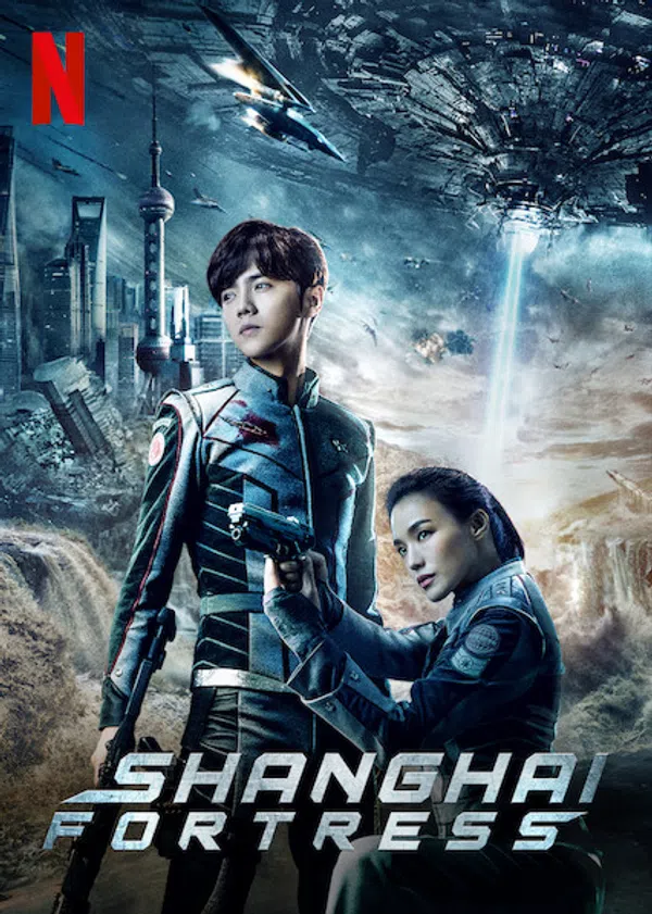 Poster phim Pháo Đài Thượng Hải trên Xem Phim Fun