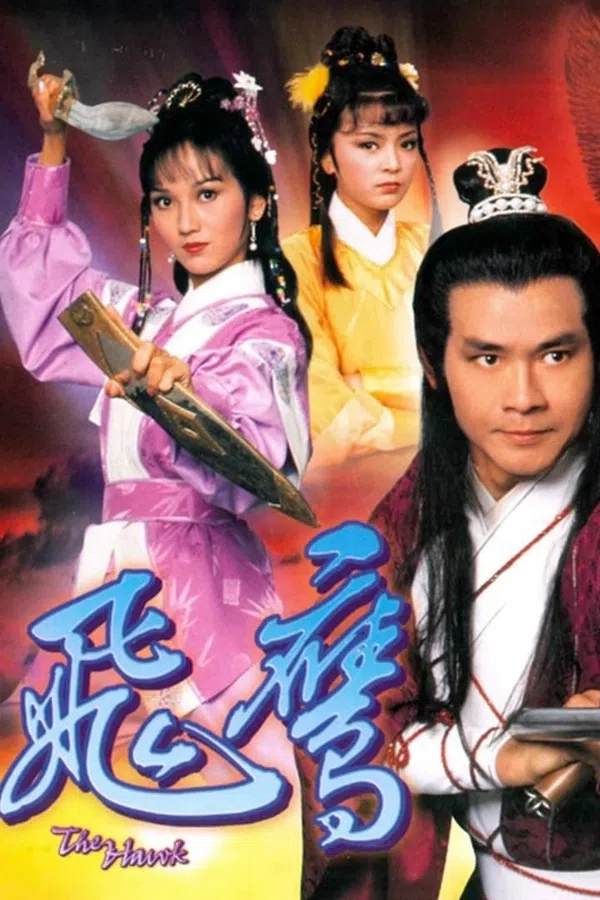 Poster phim Phi Ưng Đại Hiệp trên Xem Phim Fun