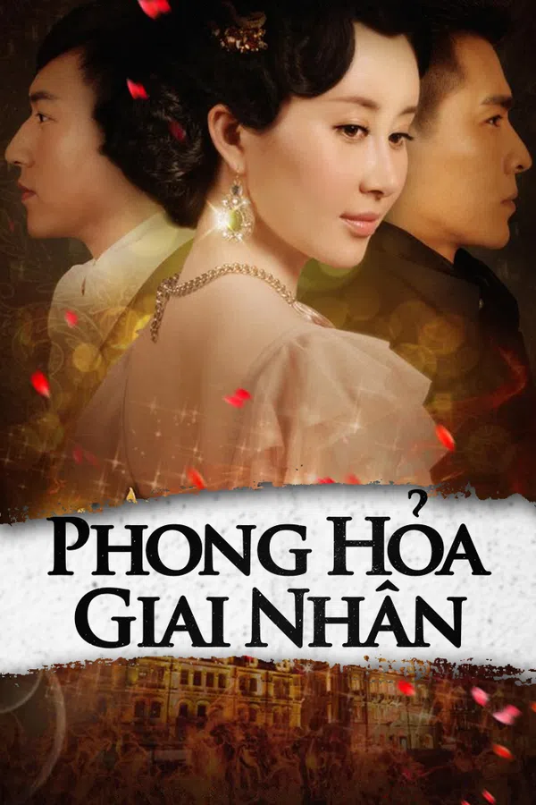 Poster phim Phong Hỏa Giai Nhân trên Xem Phim Fun