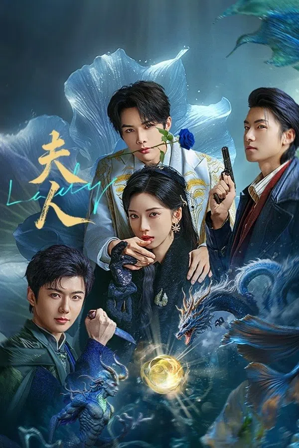 Poster phim Phu Nhân trên Xem Phim Fun
