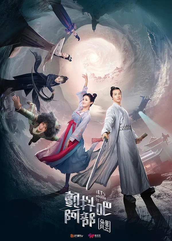 Poster phim Run Rẩy Đi A Bộ 2 trên Xem Phim Fun