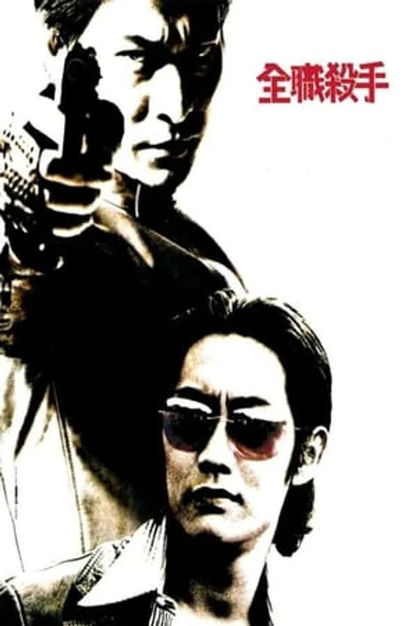 Poster phim Sát Thủ Chuyên Nghiệp - Fulltime Killer trên Xem Phim Fun