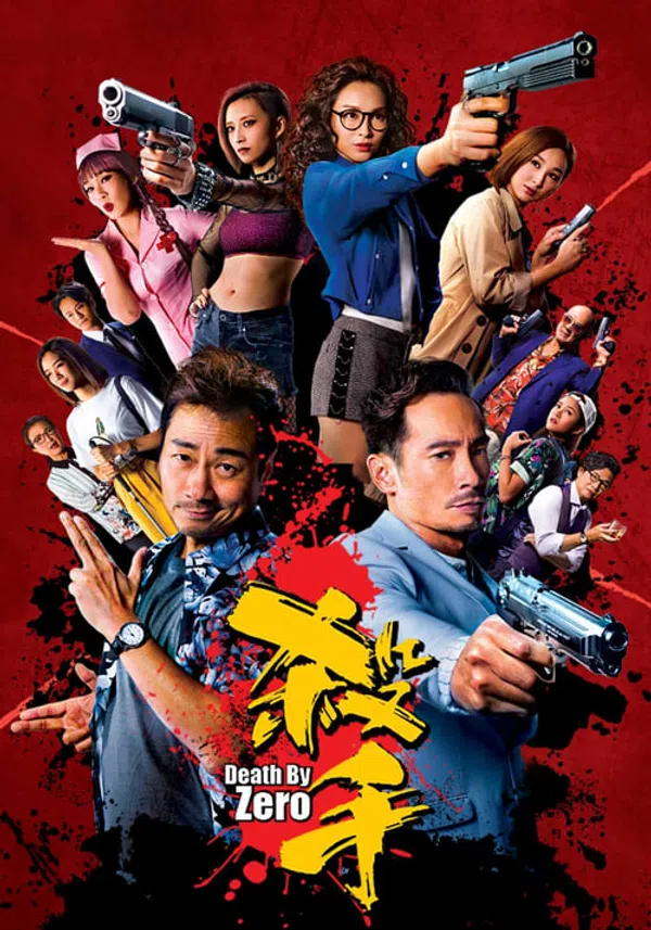 Poster phim Sát Thủ trên Xem Phim Fun