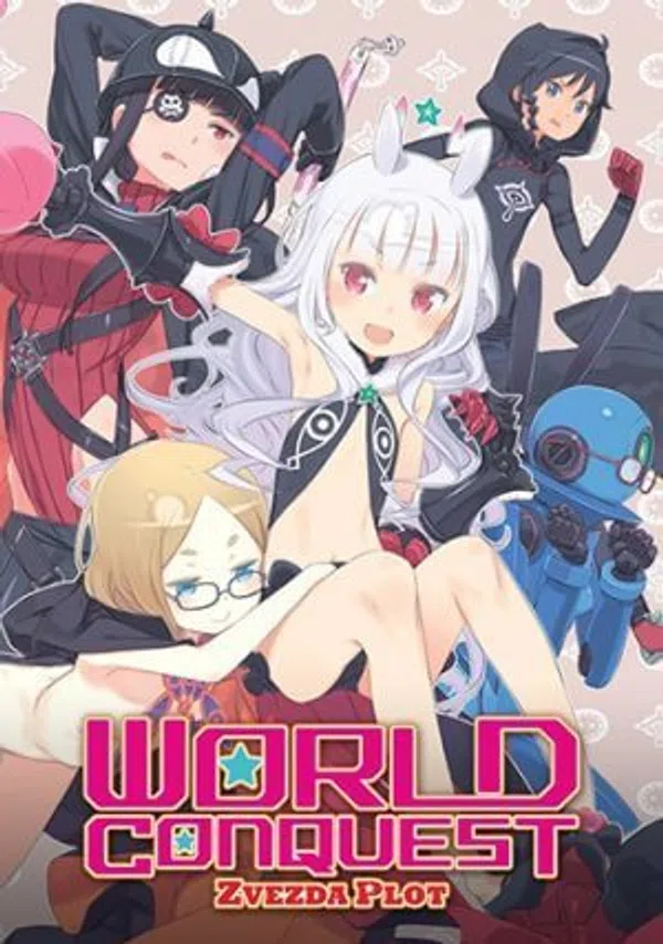 Poster phim Sekai Seifuku: Bouryaku no Zvezda - Shin Zvezda Daisakusen trên Xem Phim Fun