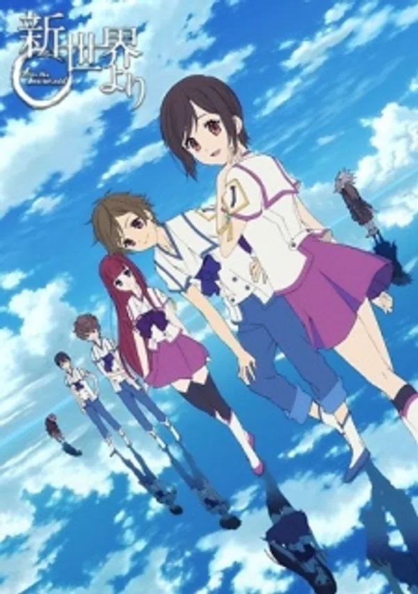 Poster phim Shinsekai yori trên Xem Phim Fun