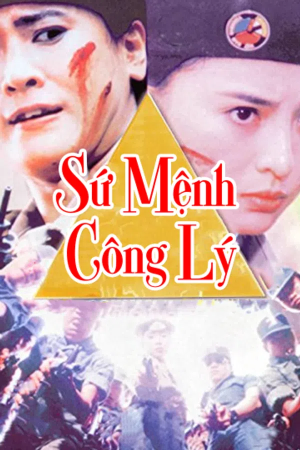 Poster phim Sứ Mệnh Công Lý trên Xem Phim Fun