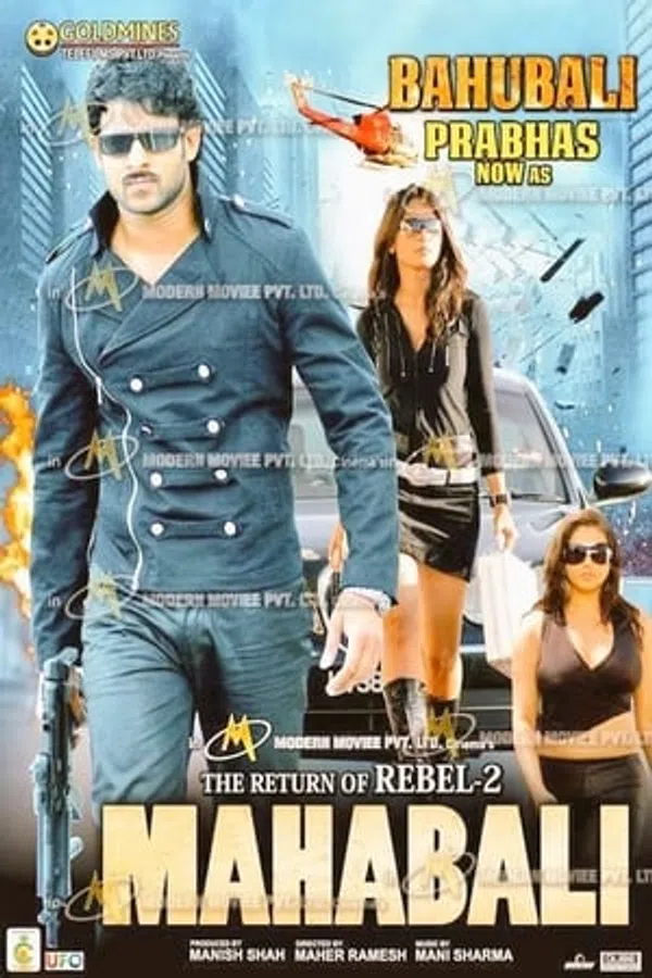 Poster phim Sự Trở Lại Của Billa 2: Trả Thù trên Xem Phim Fun