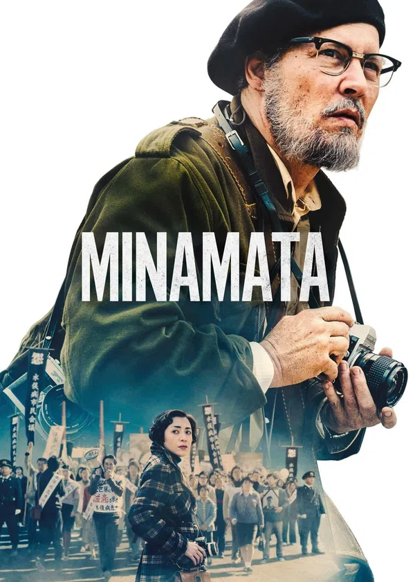 Poster phim Thảm Họa Minamata trên Xem Phim Fun