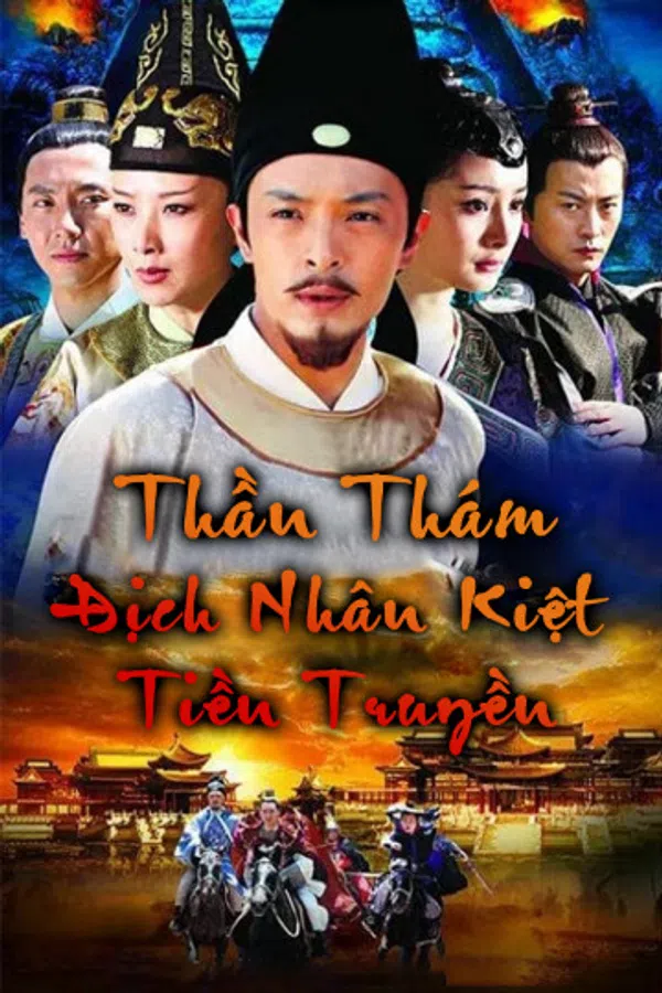 Poster phim Thần Thám Địch Nhân Kiệt Tiền Truyện trên Xem Phim Fun