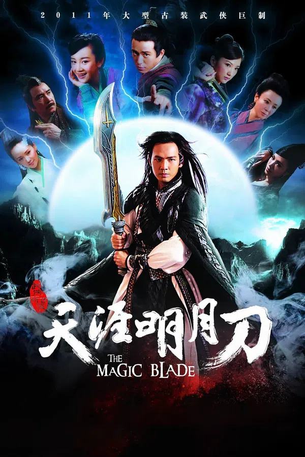 Poster phim Thiên Nhai Minh Nguyệt Đao trên Xem Phim Fun