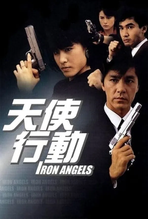 Poster phim Thiên Sứ Hành Động trên Xem Phim Fun