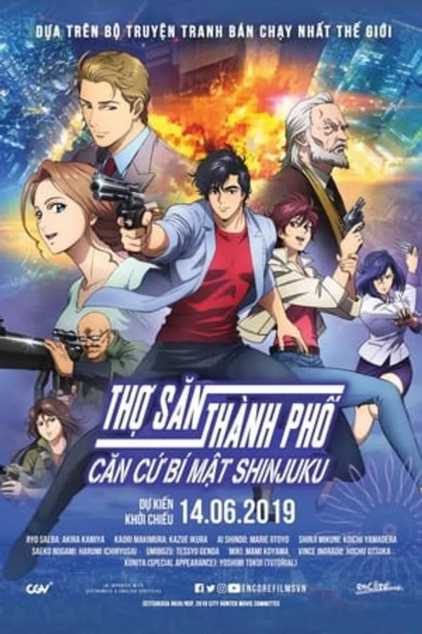 Poster phim Thợ Săn Thành Phố: Căn Cứ Bí Mật Shinjuku trên Xem Phim Fun
