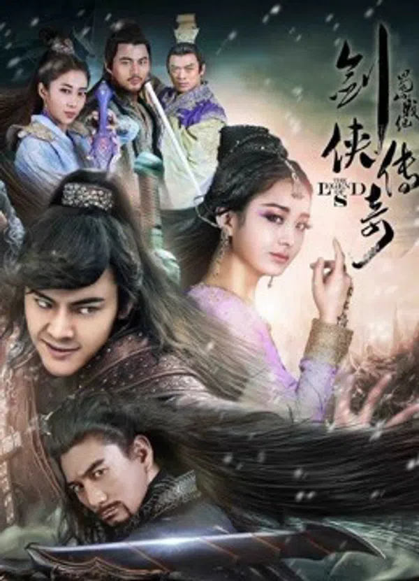 Poster phim Thục Sơn Chiến Kỷ Kiếm Hiệp Truyền Kỳ trên Xem Phim Fun